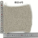 ピュアループ 10個セット